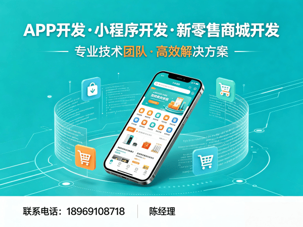 西安二二复制公排系统开发：如何实现精准的团队业绩统计？
