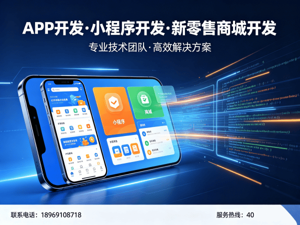 广州二二复制公排系统签到打卡功能开发指南