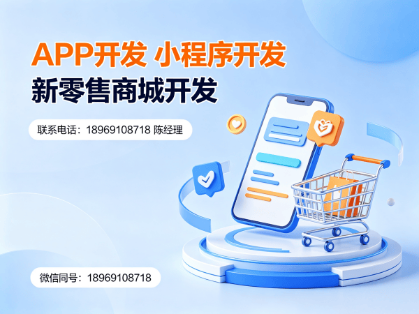 上海拼团抽奖系统开发防攻击安全防护全解析