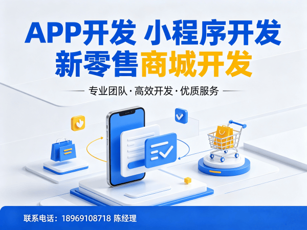 烟台二二复制公排系统拼团活动设置全解析