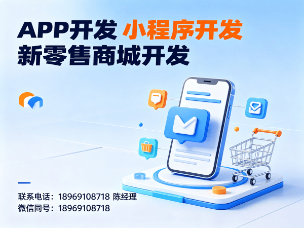 北京社交新零售系统CDN加速部署全解析