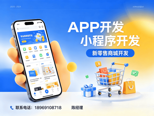 武汉三三复制公排系统开发团队奖励机制详解