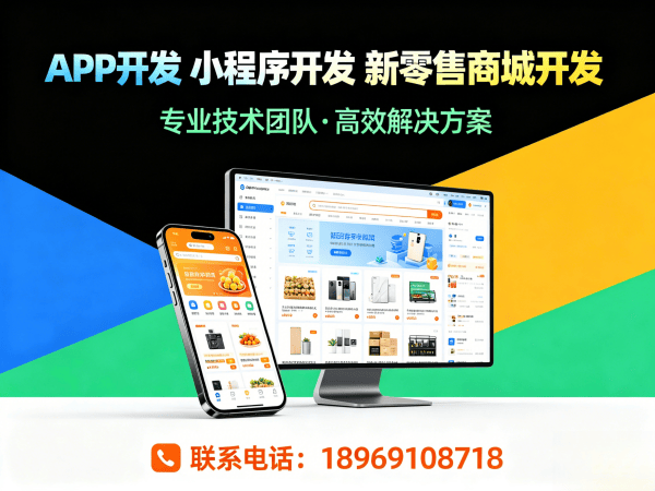 广州秒杀抢购系统负载均衡配置全解析