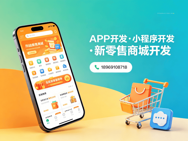 无锡秒杀抢购系统CDN加速部署指南:高效应对高并发流量