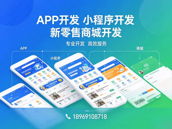 济南139久商城模式负载均衡配置指南:保障系统稳定与数据安全