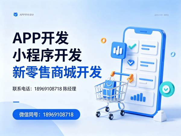 广州多商户入驻商城高并发处理方案详解