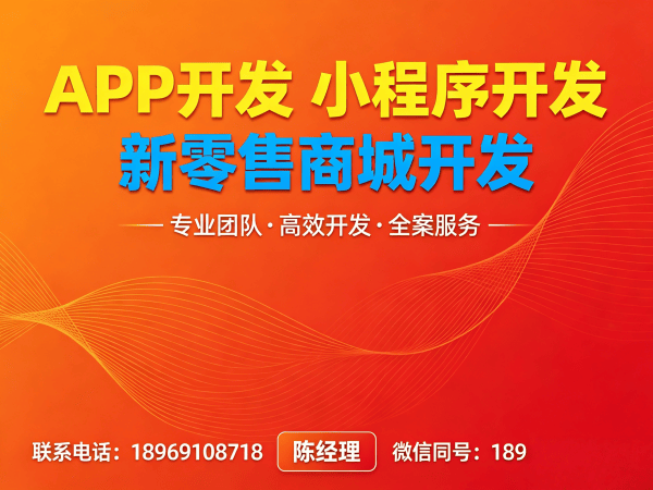 佛山会员积分商城源码交付说明:保障企业数字化转型的核心要素