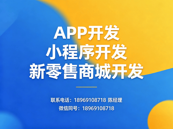 上海三三复制公排系统社群营销工具解决方案