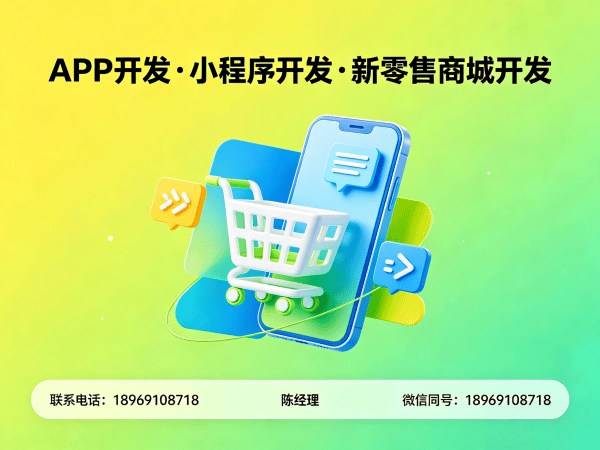 郑州三三复制公排系统防攻击安全防护全解析